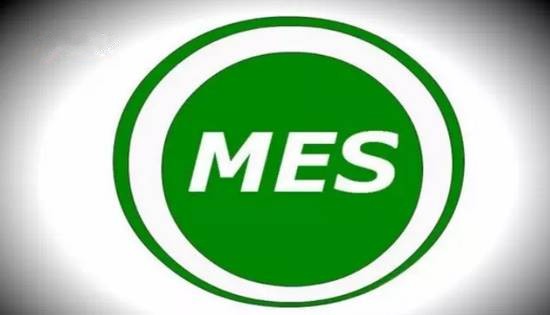 佛山市MES系統定制開發指南：如何選擇最適合的方案？